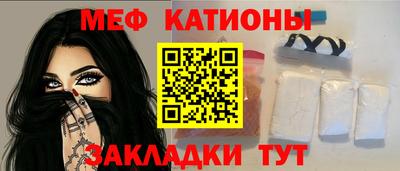 эйфоретик Обь