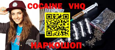 марки nbome Нягань