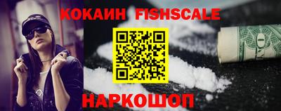 эйфоретик Обь