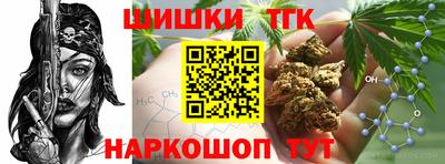 марки nbome Нягань