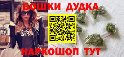 стафф Обнинск