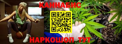 марки nbome Нягань