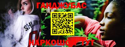 стафф Обнинск