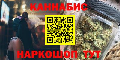 эйфоретик Обь