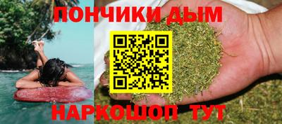 марки nbome Нягань