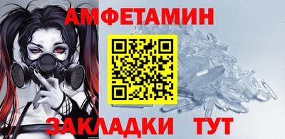 марки nbome Нягань