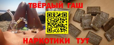 эйфоретик Обь