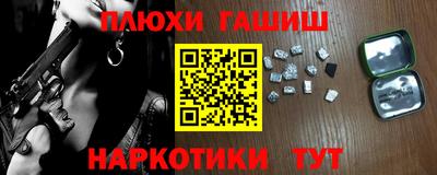 эйфоретик Обь