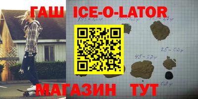 стафф Обнинск