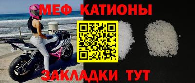 эйфоретик Обь